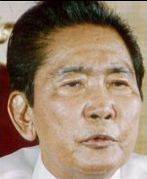 President Ferdinand Emmanuel Edralín Marcos