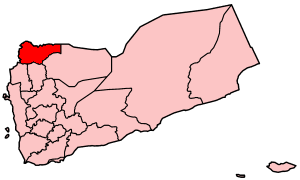 Location of Sa'dah in Yemen